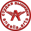 Студия вышивки Angella_arts