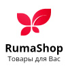 RumaShop