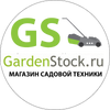 Gardenstock.ru