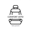 COMFORT AVTO