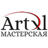 Мастерская ArtXL