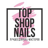 TopShopNails