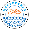 Мастерская Клёвых Снастей