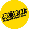 Box 1