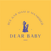 Dear Baby