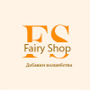 Fairy shop