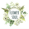 Студия декора для дома "Flower Soul"
