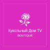 Кукольный Дом TV