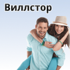 Виллстор