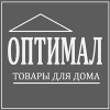 ОПТИМАЛ