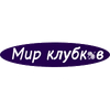 Mir-klybkov