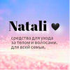 Natali