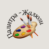 Палитра-Жалюзи