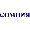 Сомния