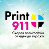 Print 911