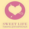 Sweet life