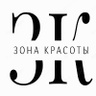 Зона Красоты