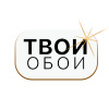 Твои обои