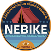 Nebike