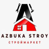 Azbuka Stroy