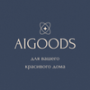 AIGOODS