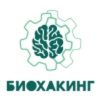 ТД БИОХАКИНГ