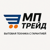 МП-ТРЕЙД