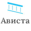 Ависта