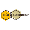 Мед и конфитюр