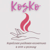 KosKo