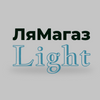 ЛяМагаз-Light