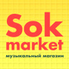 Sok Market