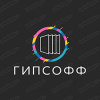 ГипсоФФ