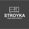 Stroyka