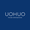 UOHUO | Умная электроника