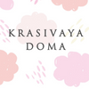 KrasivayaDoma