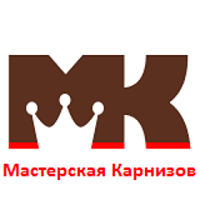 Мастерская карнизов