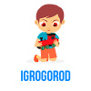 IgroGorod