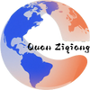 Quan Ziqiang