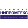 ООО Нипромтекс