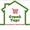 СройТорг - интернет-магазин