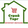 СтройТорг - интернет-магазин