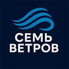 Семь Ветров