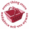 everything store