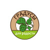 Градусы для радости