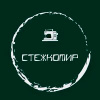 СТЕЖКОМИР