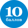 10Ballov