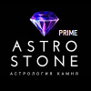 ASTRO.STONE PRIME