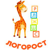 Логорост