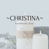 Christina Store